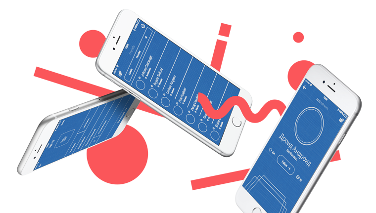 3 мобильных телефона